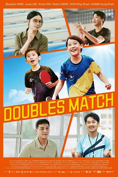 Doubles Match